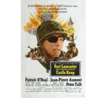 Охрана замка (1969)