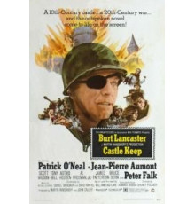 Охрана замка (1969)