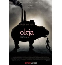 Окча (2017)