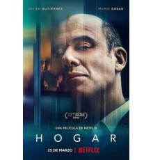 Оккупант (2020)