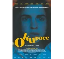Оккупация (2021)