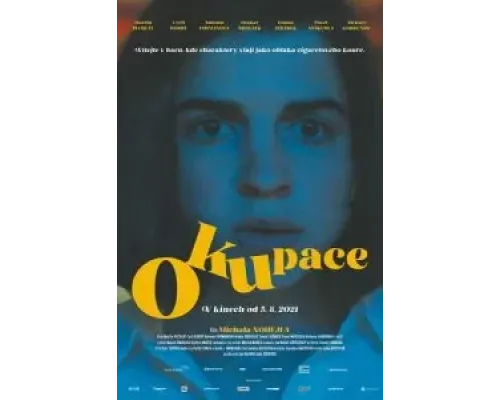 Оккупация  (фильм 2021) смотреть онлайн