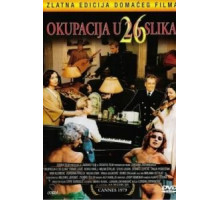 Оккупация в 26 эпизодах (1978)