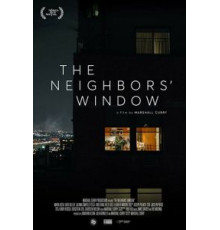 Окно напротив (2019)
