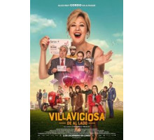 Окрестности Вильявисьосы (2016)