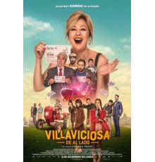 Окрестности Вильявисьосы (2016)
