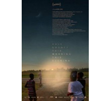 Округ Хейл утром и вечером (2018)