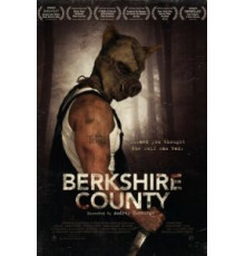 Округ свиней (2014)