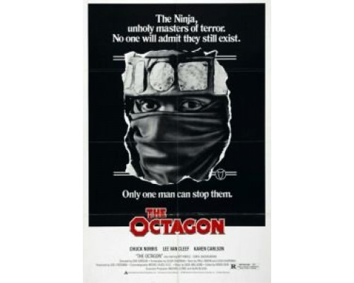 Октагон  (фильм 1980) смотреть онлайн