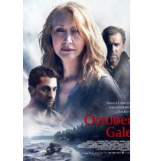 Октябрьский шторм (2014)