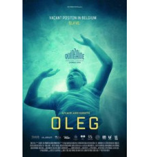 Олег (2019)