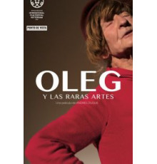 Олег и редкие искусства (2016)