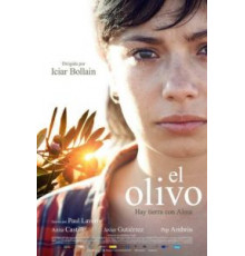Олива (2016)