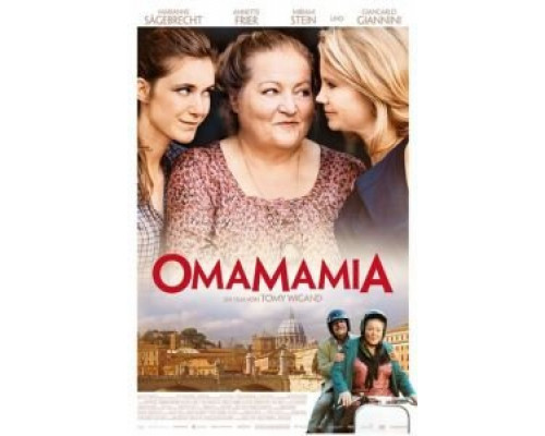 Омамамия  (фильм 2012) смотреть онлайн