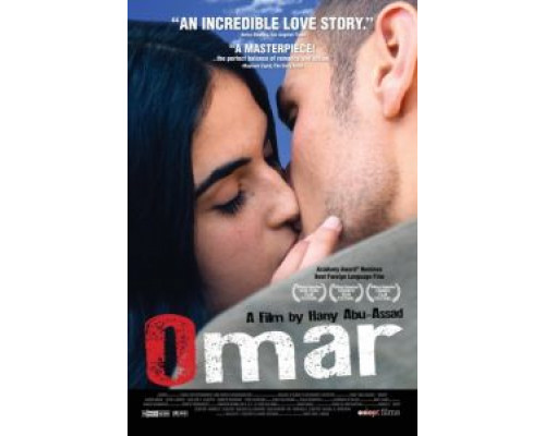 Омар  (фильм 2013) смотреть онлайн