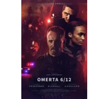 Омерта 6.12 (2021)