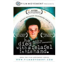 Он умер с фалафелем в руке (2001)