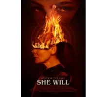 Она будет (2021)