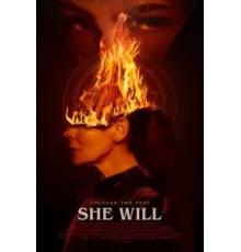 Она будет (2021)