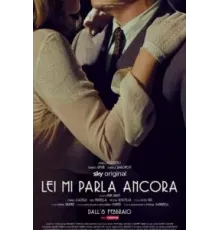 Она говорит со мной (2021)