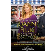 Она испекла убийство: Загадка шоколадного печенья (2015)