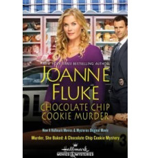 Она испекла убийство: Загадка шоколадного печенья (2015)