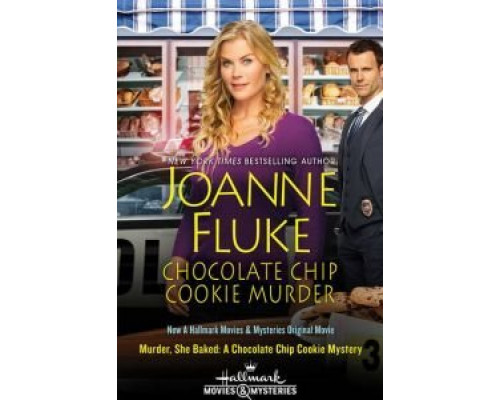 Она испекла убийство: Загадка шоколадного печенья  (фильм 2015) смотреть онлайн