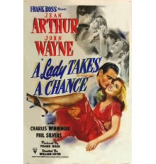 Она решает рискнуть (1943)
