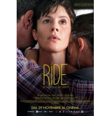 Она смеется (2018)