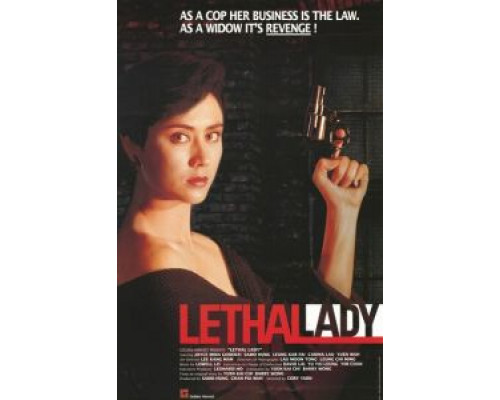 Она стреляет метко  (фильм 1990) смотреть онлайн