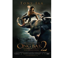 Онг Бак 2: Непревзойденный (2008)