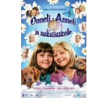 Оннели, Аннели и Усыпляющие часы (2018)