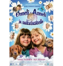 Оннели, Аннели и Усыпляющие часы (2018)