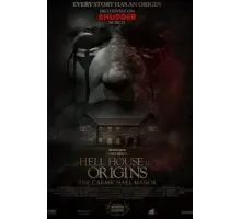 ООО «Дом ада»: Особняк Кармайклов (2023)