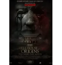 ООО «Дом ада»: Особняк Кармайклов (2023)