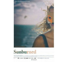 Опалённые солнцем (2019)