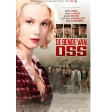 Опасная банда (2011)