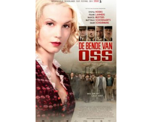 Опасная банда  (фильм 2011) смотреть онлайн