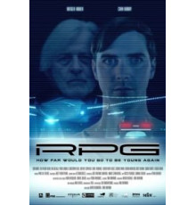 Опасная игра (2013)