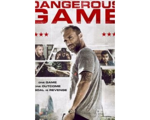 Опасная игра  (фильм 2017) смотреть онлайн