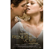 Опасная встреча (2015)