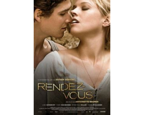 Опасная встреча  (фильм 2015) смотреть онлайн