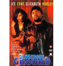 Опасная земля (1997)