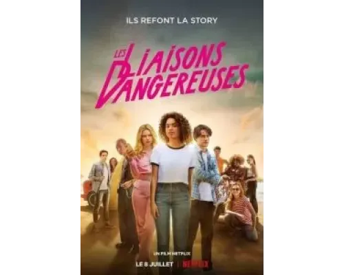 Опасные связи  (фильм 2022) смотреть онлайн