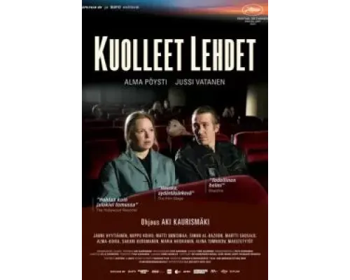 Опавшие листья  (фильм 2023) смотреть онлайн