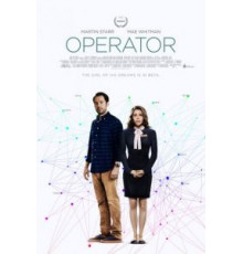 Оператор (2016)