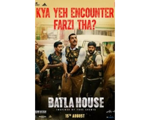 Операция «Batla House»  (фильм 2019) смотреть онлайн
