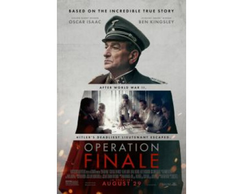 Операция «Финал»  (фильм 2018) смотреть онлайн