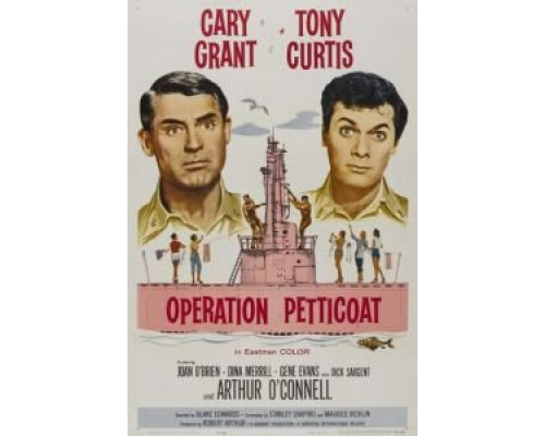 Операция «Нижняя юбка»  (фильм 1959) смотреть онлайн