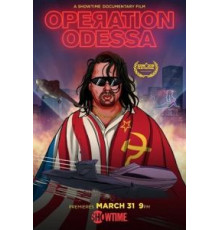 Операция «Одесса» (2018)